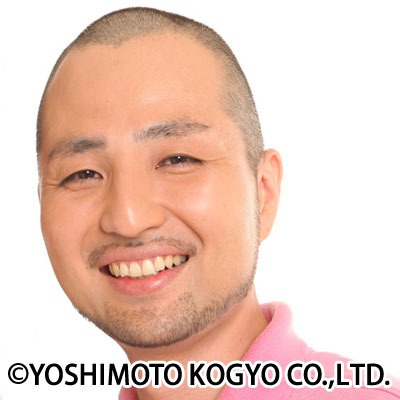 スリムクラブ内間