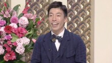 エイトブリッジ別府 (c)日本テレビ
