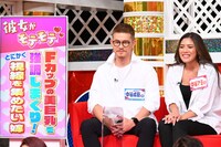 「痛快！明石家電視台」より。