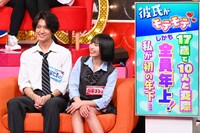 「痛快！明石家電視台」より。