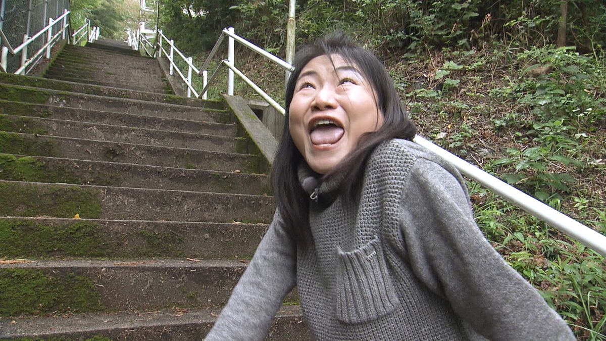 島田珠代 プラマイ岩橋 ぼんちおさむがロケの遅さ競う 相席体育祭 写真22枚 お笑いナタリー