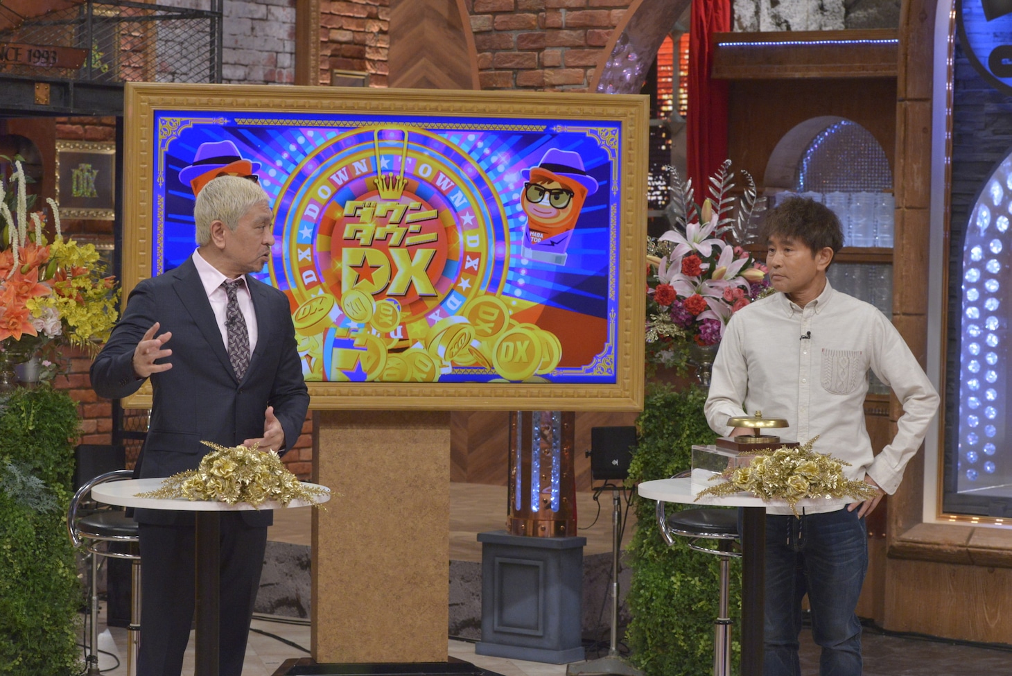 ダウンタウン (c)読売テレビ