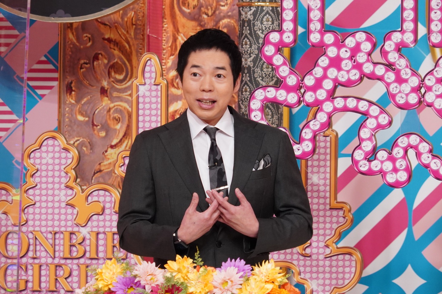 今田耕司 (c)日本テレビ