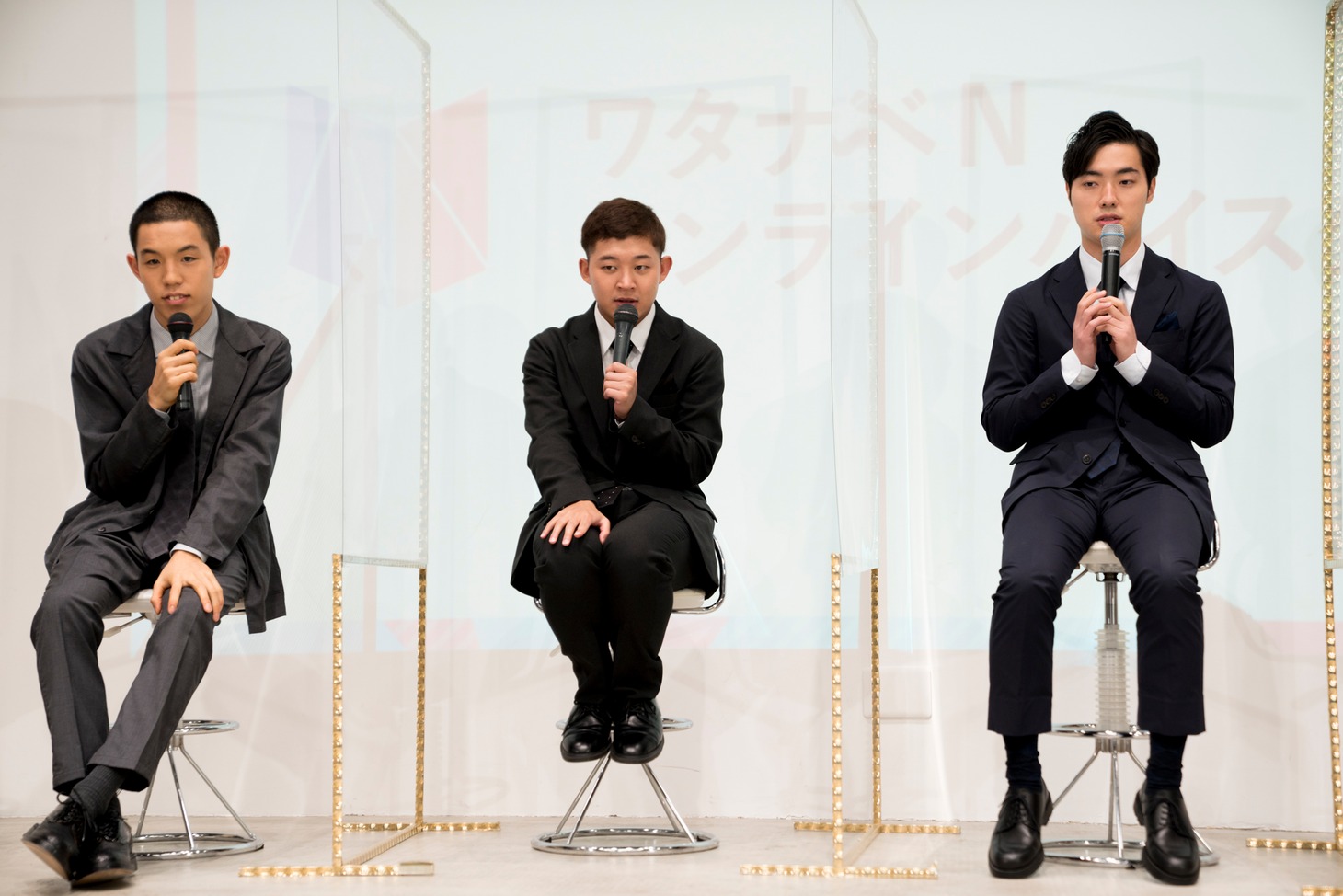 四千頭身