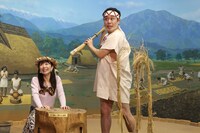 「霜降り明星のあてみなげ」より。(c)静岡朝日テレビ