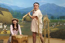 「霜降り明星のあてみなげ」より。(c)静岡朝日テレビ