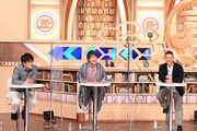 （左から）土田晃之、上地雄輔、ココリコ遠藤。(c)TBS