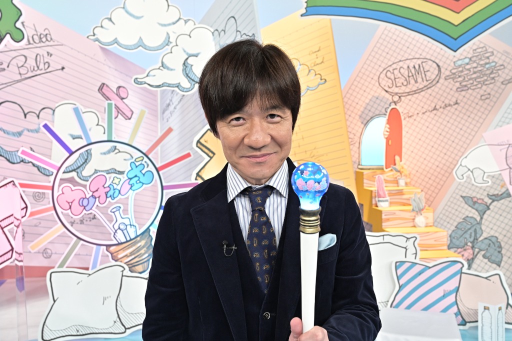 内村光良 (c)TBS