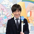 「ウッチャン式」初ゴールデン特番、ロバート秋山やザキヤマがロケ