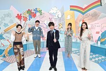 （左から）ホラン千秋、麒麟・川島、内村光良、 野村彩也子アナ、堀田真由。