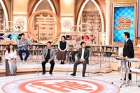 スタジオの様子。(c)TBS