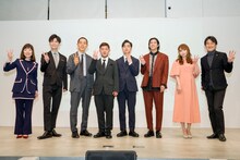 左から渡辺ミキ社長、林拓磨、四千頭身、山田裕貴、中川翔子、夏野剛理事。