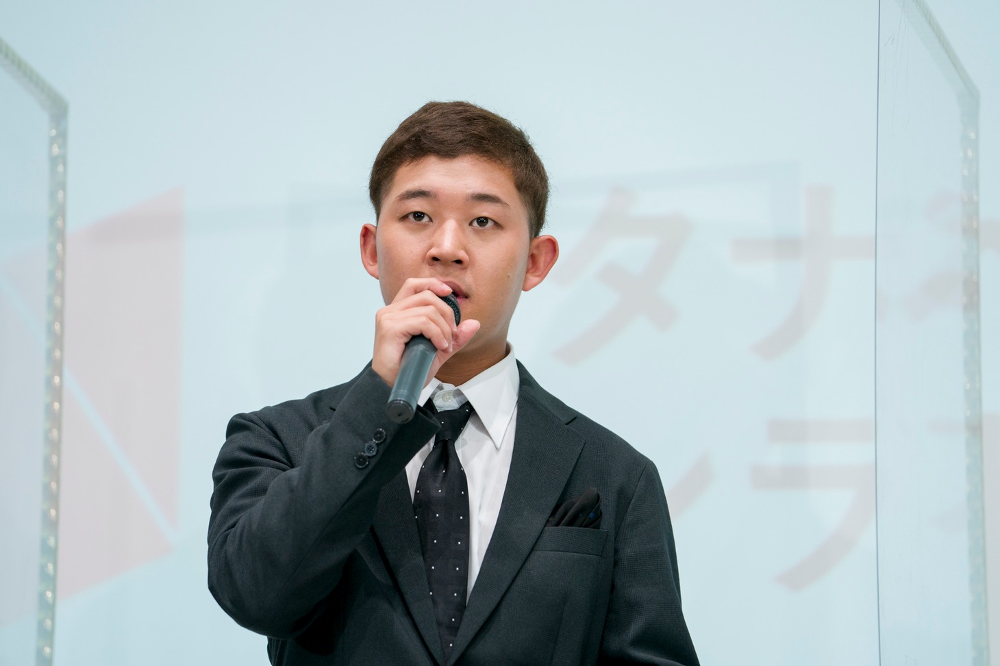 四千頭身・後藤