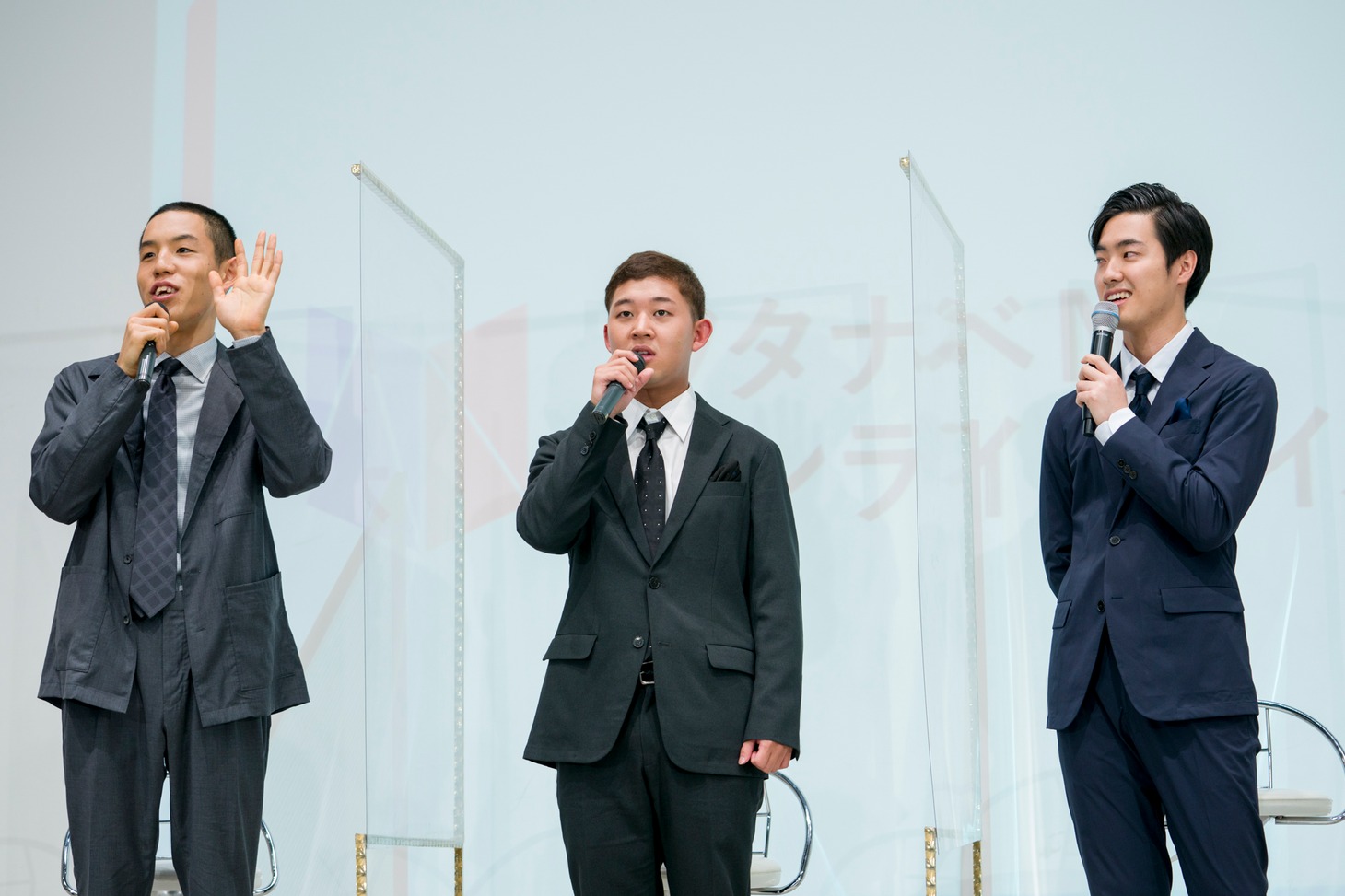 四千頭身