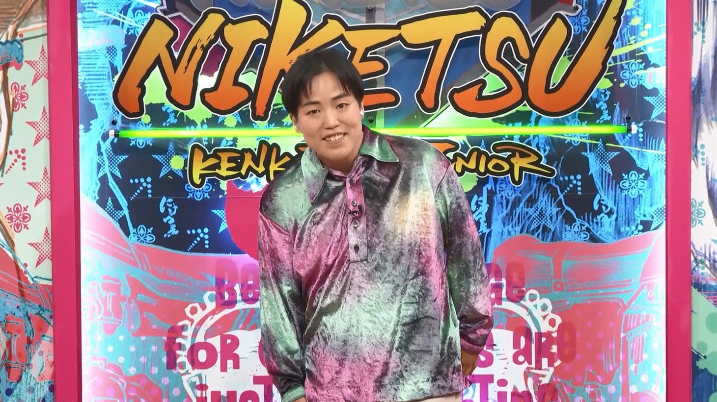 ゆりやんレトリィバァ (c)読売テレビ