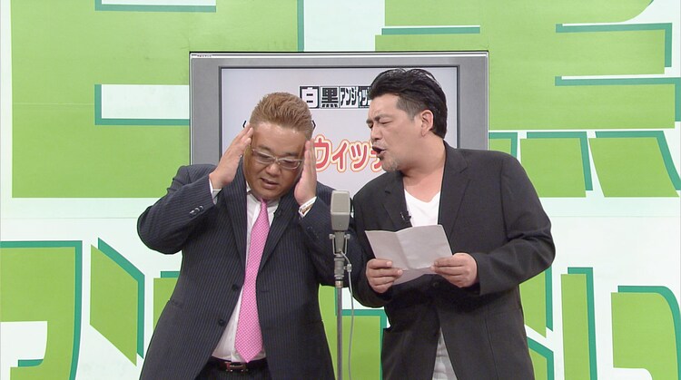 サンドウィッチマン 白黒アンジャッシュ 登場 結成秘話から老後の話題まで お笑いナタリー