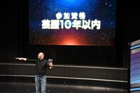 レイザーラモンRG