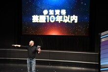 レイザーラモンRG