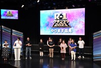「『R-1グランプリ2021』やります会見」の様子。