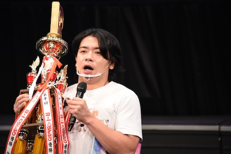 野田クリスタル