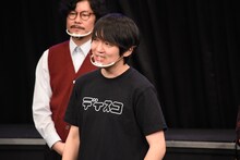 パーパー・ほしのディスコ