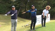 (左から)村上ショージ、博多華丸、大西ライオン。