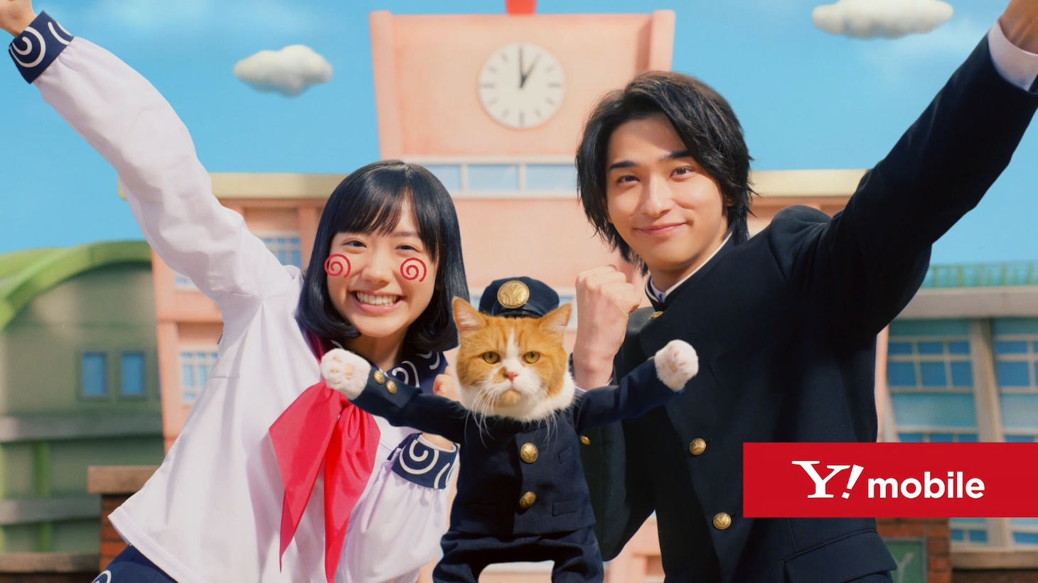 テレビCM「親子 de いいのだ！」編のワンシーン。