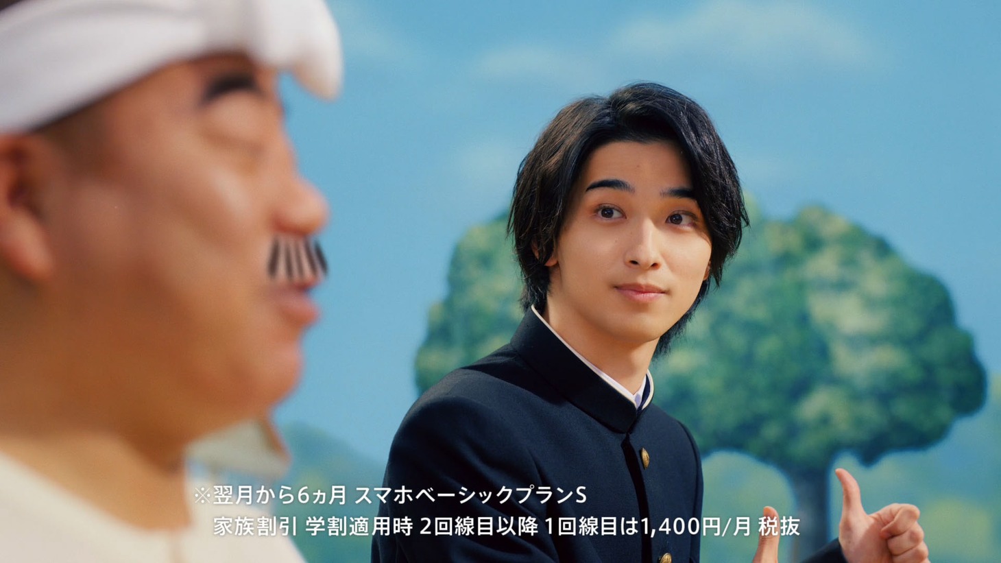 テレビCM「親子 de いいのだ！」編のワンシーン。
