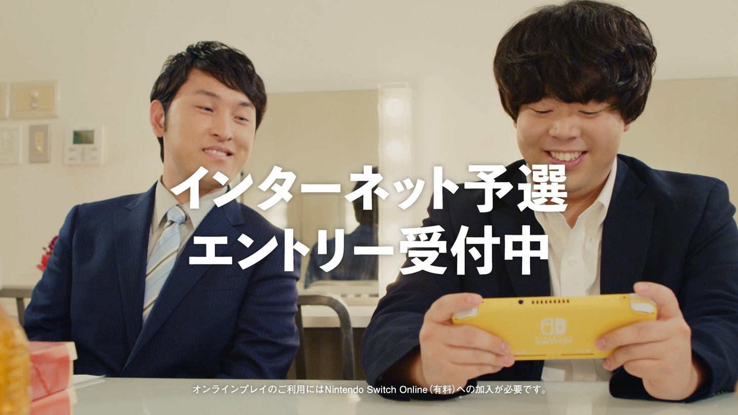 「ポケモン ソード・シールド エキスパンションパス」テレビCMより。