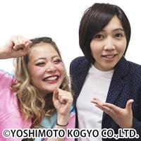 エルフ荒川（左）