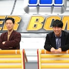 ニューヨーク「ネプリーグ」初出演、元番組スタッフ屋敷の夢叶う「一番の憧れ」