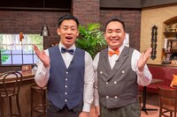 ミルクボーイ (c)読売テレビ