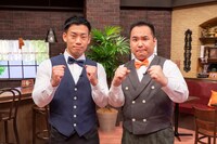 ミルクボーイ (c)読売テレビ