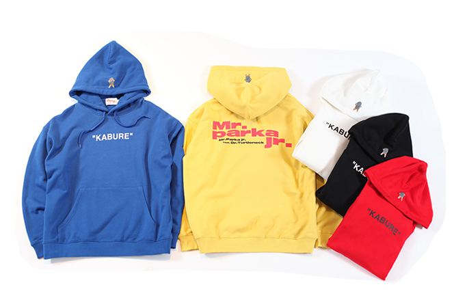 カブってニコれ！Mr.パーカーJr.のパーカー発売、niko and とコラボ