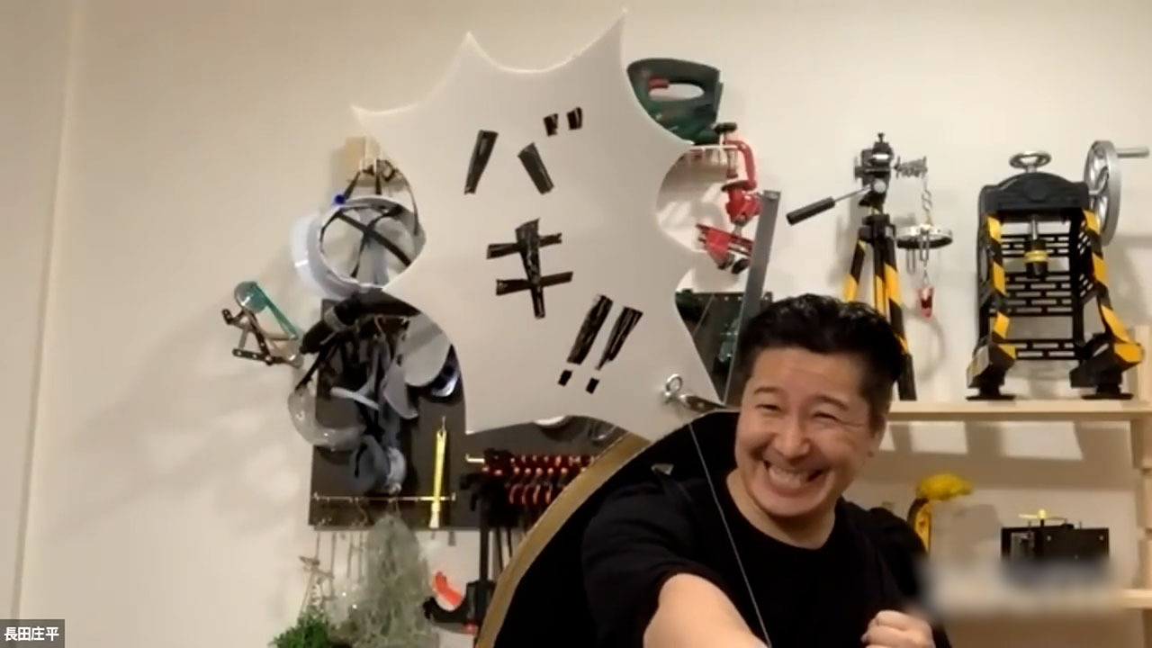 「ヨーロッパ企画のYou宇宙be」より。(c)フジテレビ
