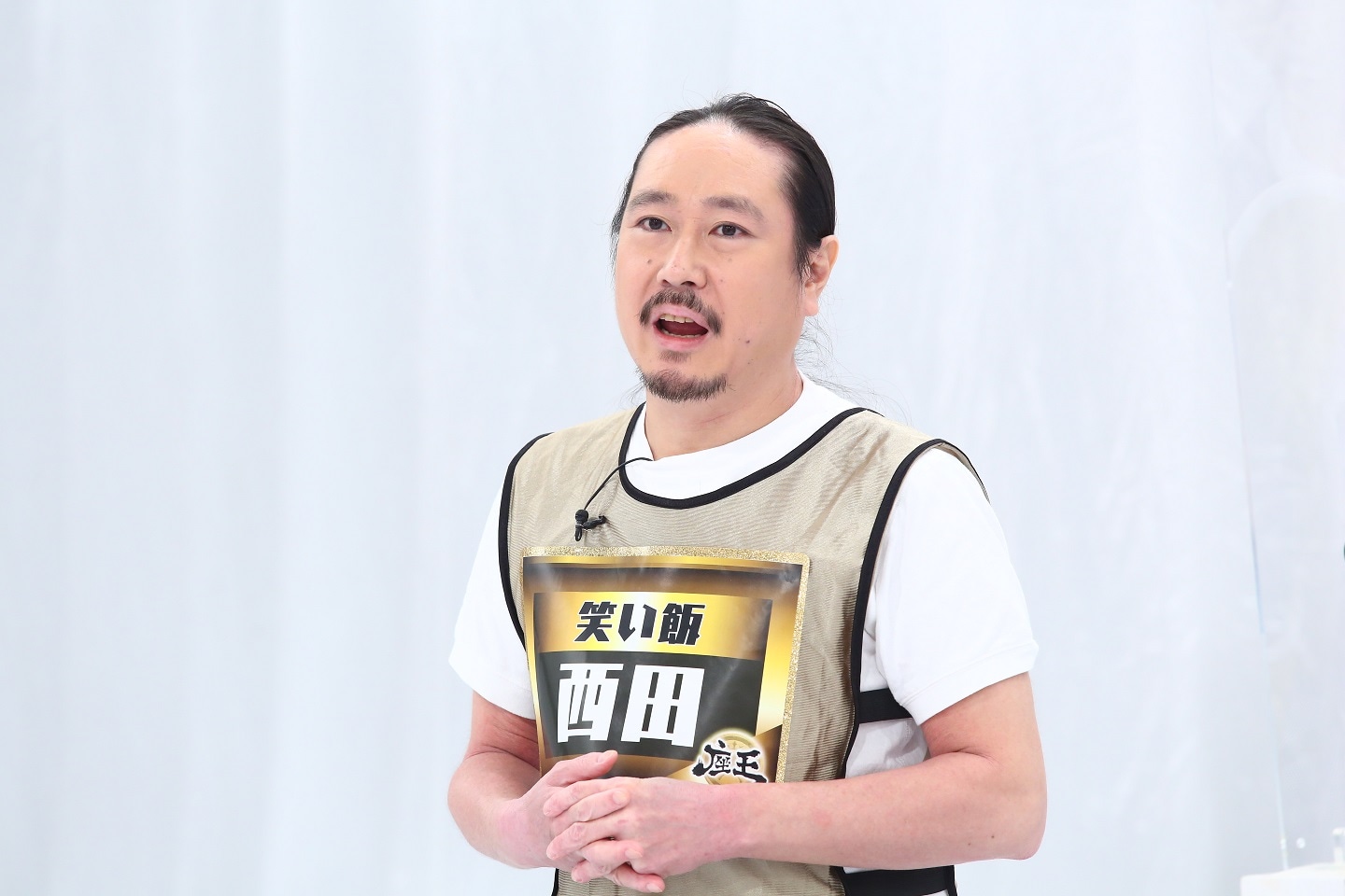 笑い飯・西田