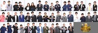 「THE MANZAI 2020 マスターズ」の出演者たち。(c)フジテレビ