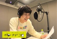 ニッポンの社長・辻