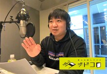 ニッポンの社長ケツ