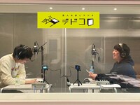 ニッポンの社長