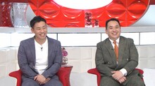 ミルクボーイ (c)日本テレビ