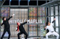 怪奇！YesどんぐりRPG