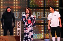 椿鬼奴率いる劇団椿。