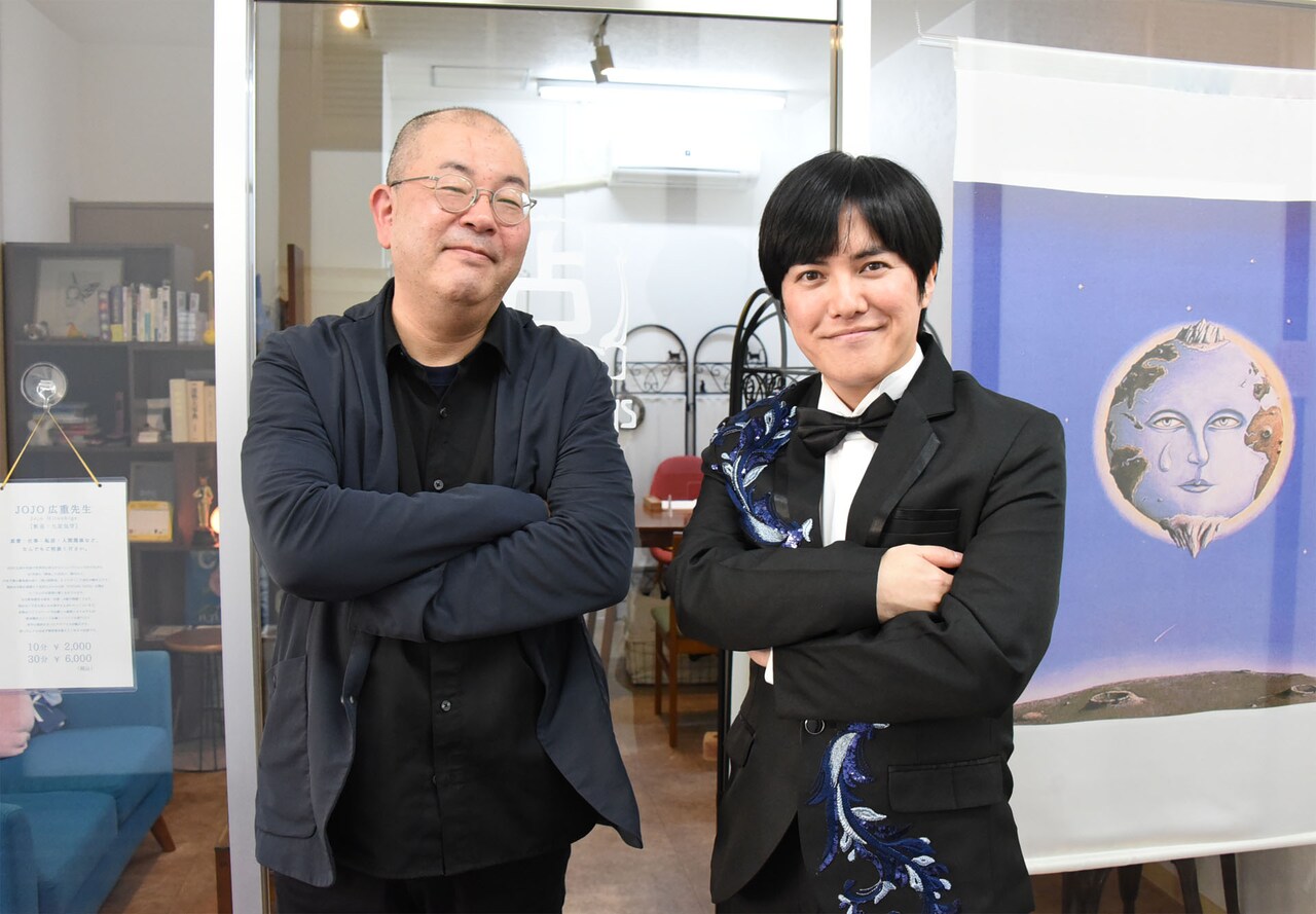 こうなりゃもう…占いに頼るのさ！