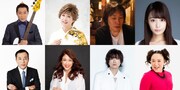 「TOKYO SPEAKEASY」の出演者たち。