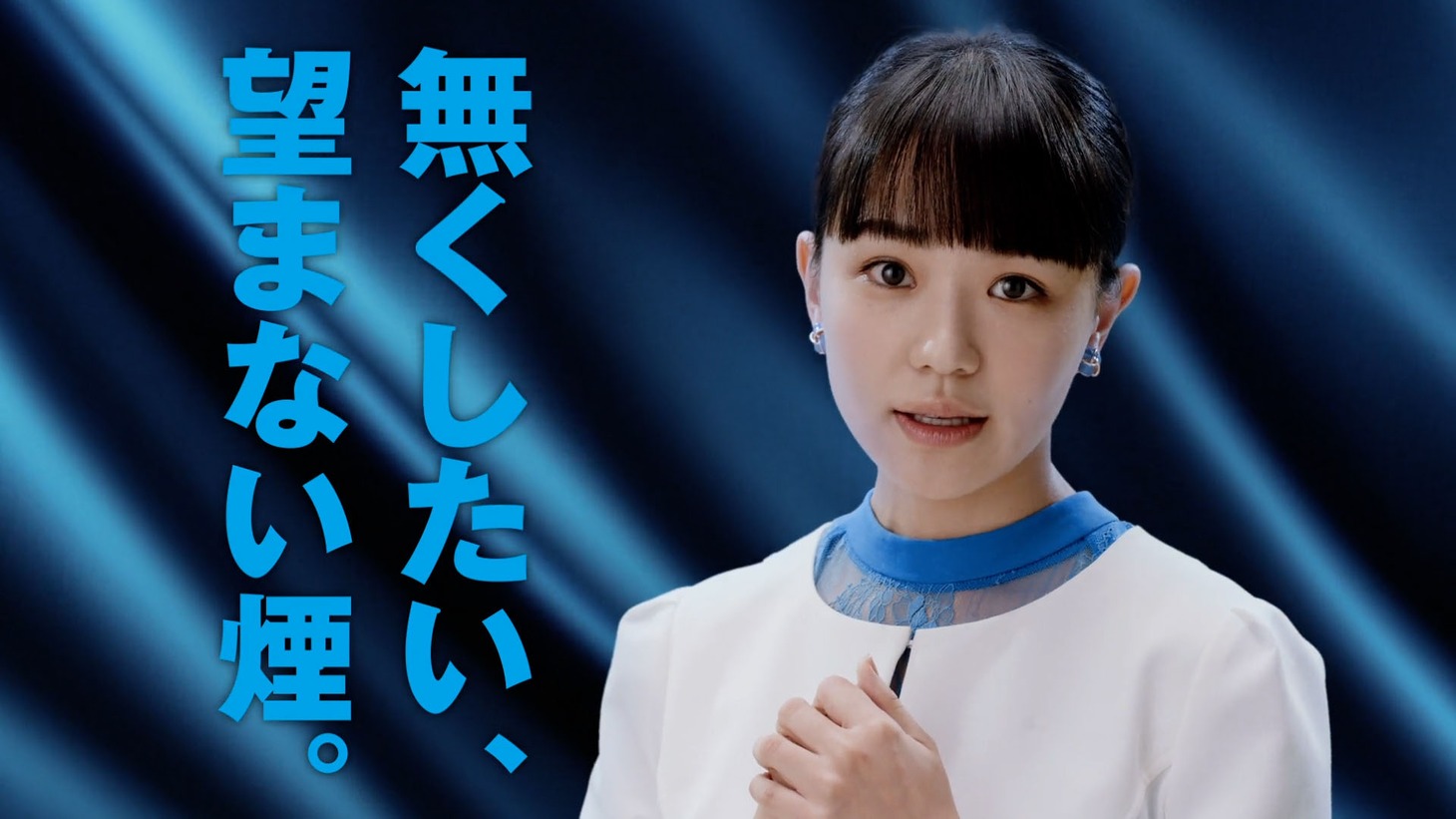 奈緒が出演するスワン党のCM。