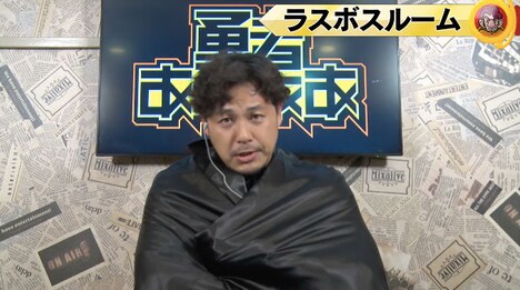 セクシー平子が控えるラスボスルームと中継を繋いだ場面。