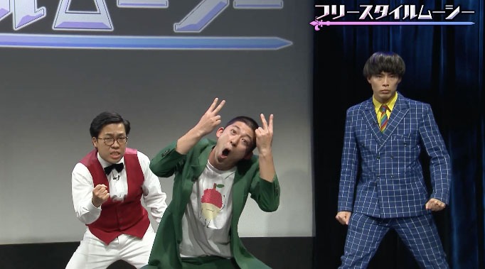 怪奇！YesどんぐりRPG
