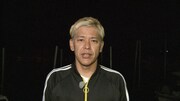 「相席食堂」に出演するロンドンブーツ1号2号・田村亮。