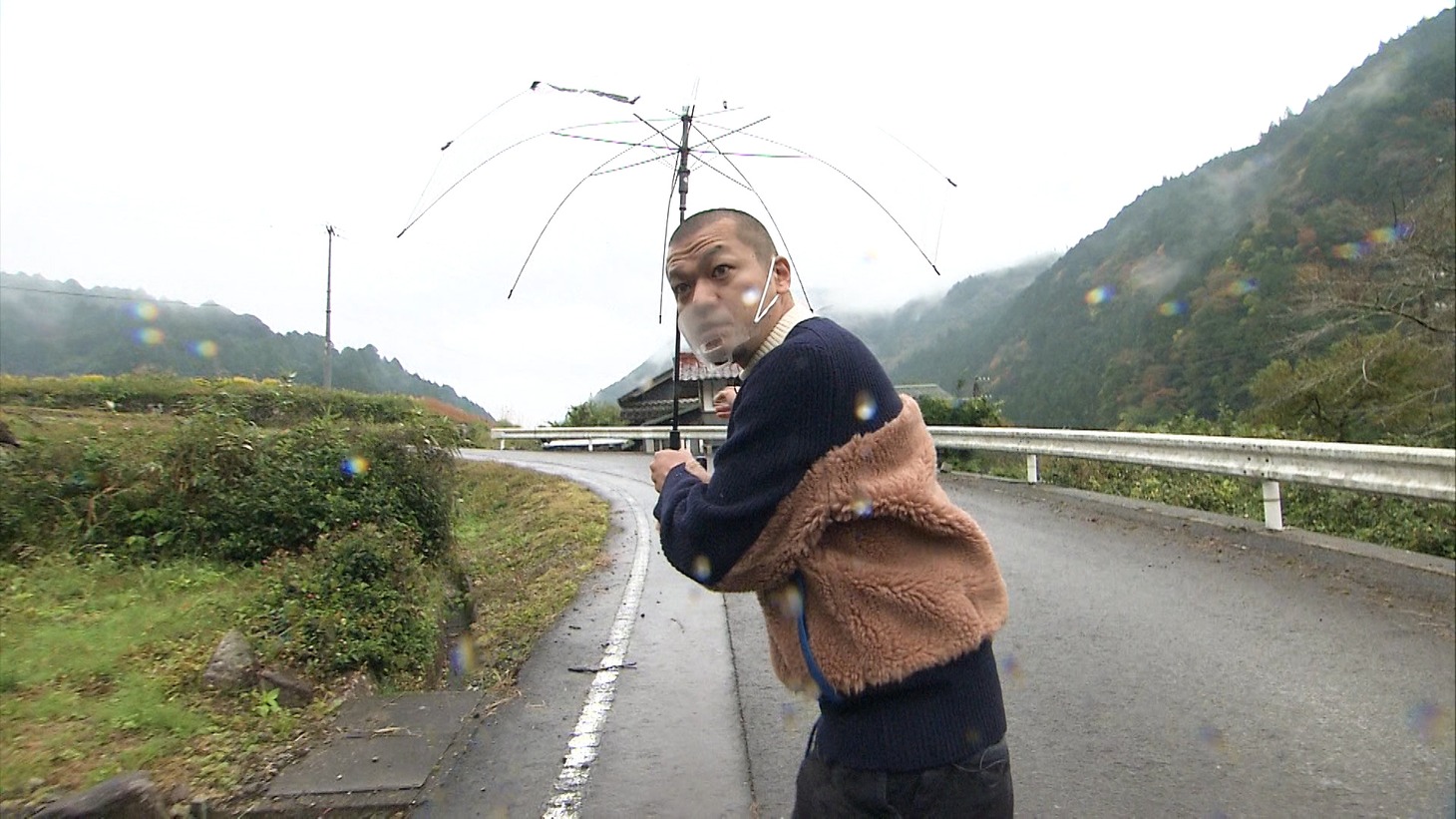 カミナリまなぶ